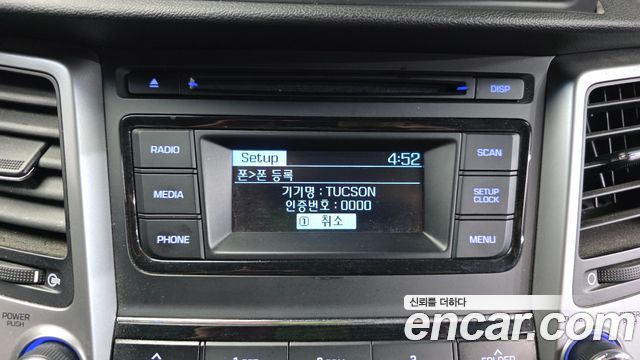Hyundai Tucson Diesel 1.7 2WD Modern 2016 — фото 16