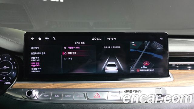 Kia K9 (II) 3.8 GDI AWD Masters 2022 — фото 14