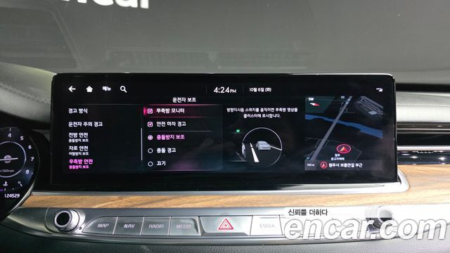Kia K9 (II) 3.8 GDI AWD Masters 2022 — фото 15