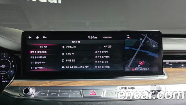 Kia K9 (II) 3.8 GDI AWD Masters 2022 — фото 34