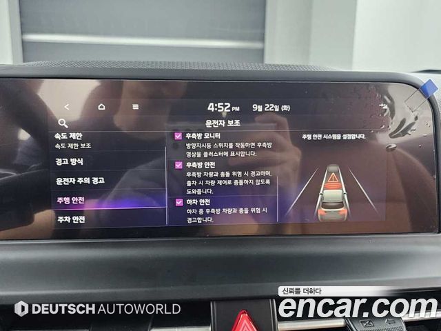 Kia Seltos Gasoline 1.6 Turbo 2WD Signature 2025 — фото 21
