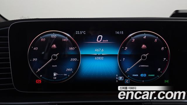 Mercedes-Benz GLS-Class (X167) Maybach GLS600 4MATIC 2022 — фото 8