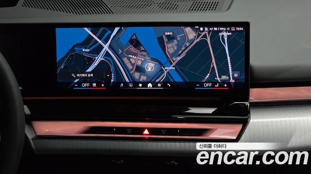 BMW 5 Series (G60) 520i M Sport 2026 — фото 14