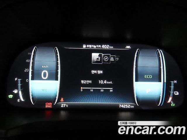 Kia K7 Premier Hybrid Signature 2021 — фото 10