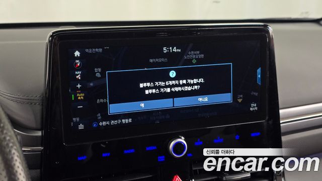 Hyundai Ioniq Hybrid 1.6 HEV N 2020 — фото 18