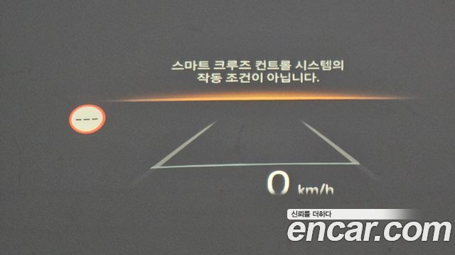 Kia Carnival (IV) Gasoline 4-Seater Hi Limousine (Special) 2025 — фото 28