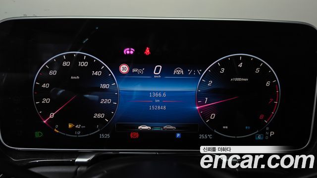 Mercedes-Benz S-Class (W223) S580L 4MATIC 2021 — фото 8