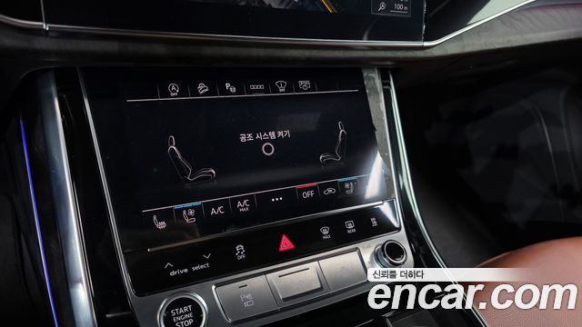 Audi Q7 (4M) 45 TDI Quattro Premium 2023 — фото 19