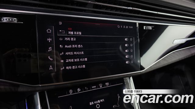 Audi Q7 (4M) 45 TDI Quattro Premium 2023 — фото 20