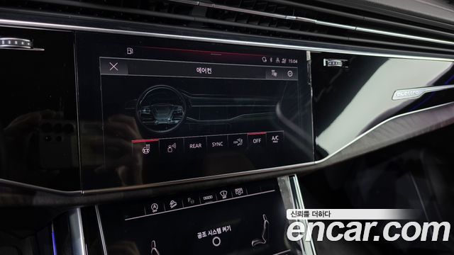 Audi Q7 (4M) 45 TDI Quattro Premium 2023 — фото 21