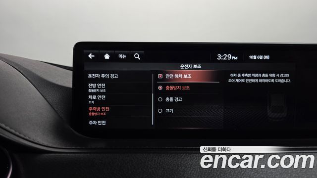 Genesis G80 (RG3) Gasoline 3.5 Turbo 2WD 2021 — фото 30