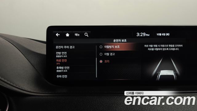 Genesis G80 (RG3) Gasoline 3.5 Turbo 2WD 2021 — фото 33
