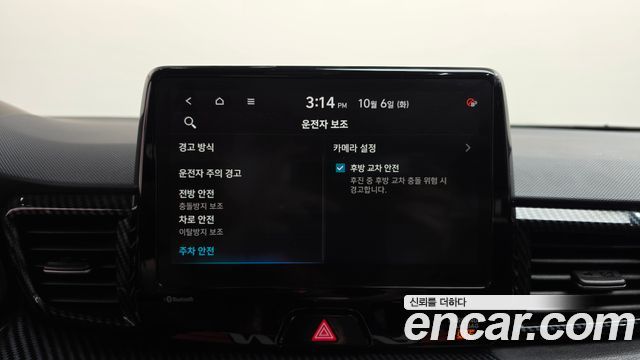 Hyundai Veloster (JS) 2.0 N 2022 — фото 30