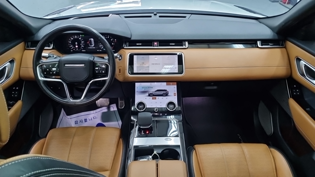 Land Rover Range Rover Velar 3.0 P400 R-Dynamic HSE 2021 — фото 5