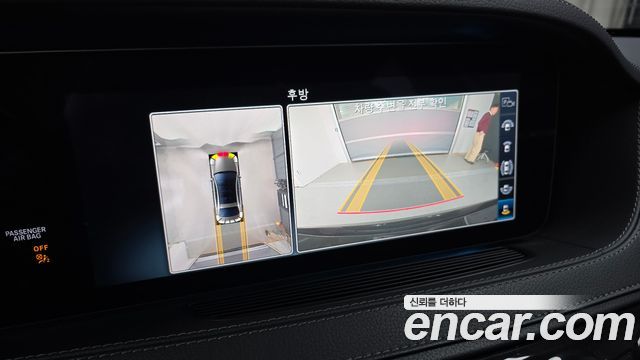 Mercedes-Benz S-Class (W222) S350L 2019 — фото 14