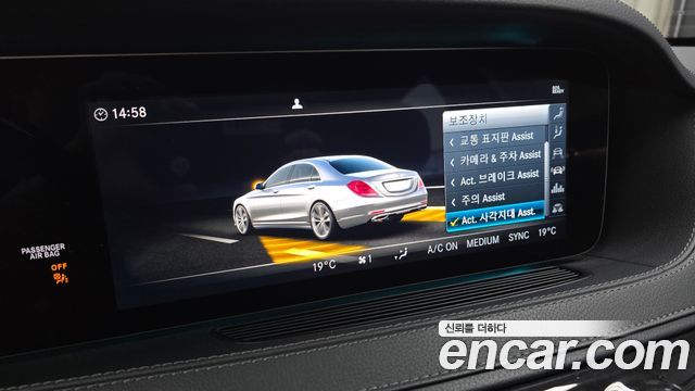 Mercedes-Benz S-Class (W222) S350L 2019 — фото 15