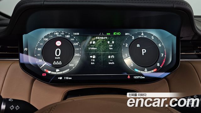 Land Rover Range Rover (V) P530 Autobiography Long Wheel Base 2025 — фото 8