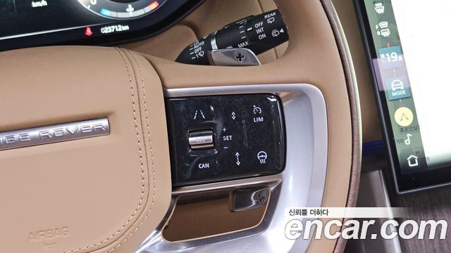 Land Rover Range Rover (V) P530 Autobiography Long Wheel Base 2025 — фото 16