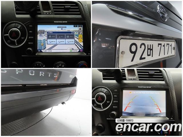 KG Mobility (SsangYong) Korando Sport CX5 2WD CLUB 2016 — фото 23