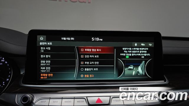 Kia K9 3.8 GDI AWD PlatinumⅡ 2020 — фото 30
