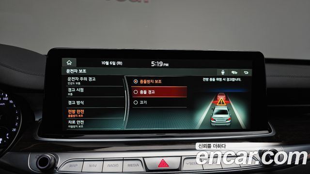 Kia K9 3.8 GDI AWD PlatinumⅡ 2020 — фото 31