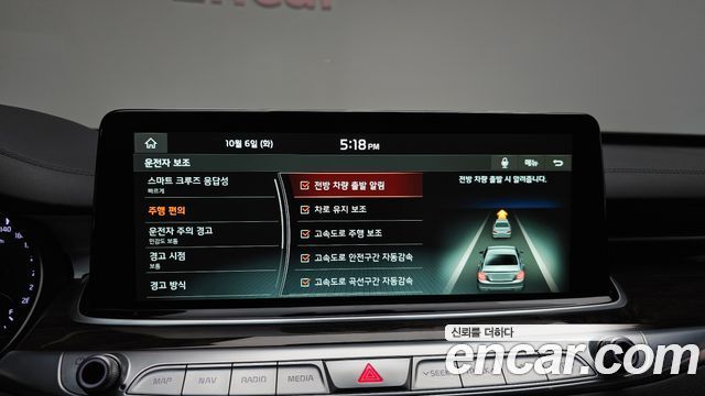 Kia K9 3.8 GDI AWD PlatinumⅡ 2020 — фото 33