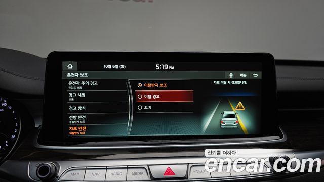 Kia K9 3.8 GDI AWD PlatinumⅡ 2020 — фото 34