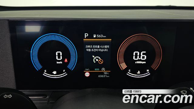 Hyundai Kona (SX2) Gasoline 2.0 2WD Premium 2025 — фото 8