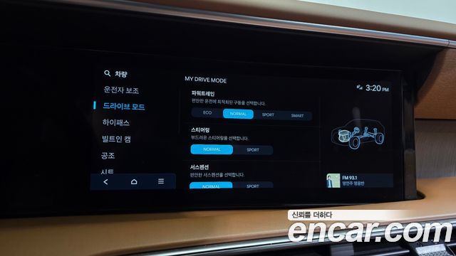 Hyundai Palisade (LX3) Gasoline 2.5T 4WD 9-Seater Calligraphy 2025 — фото 41
