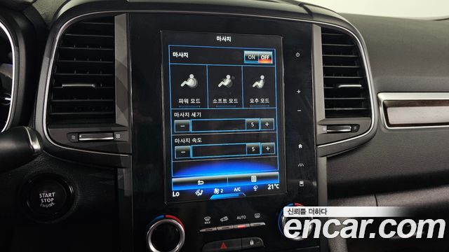 Renault Korea QM6 2.0 GDe RE Signature 2WD 2020 — фото 16