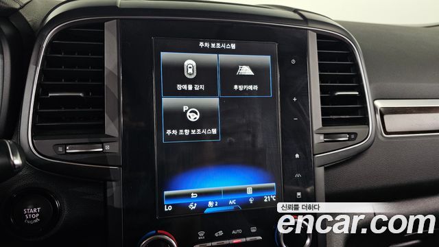 Renault Korea QM6 2.0 GDe RE Signature 2WD 2020 — фото 18