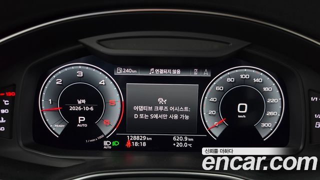 Audi A7 (4K) 50 TDI Quattrp Premium 2020 — фото 8