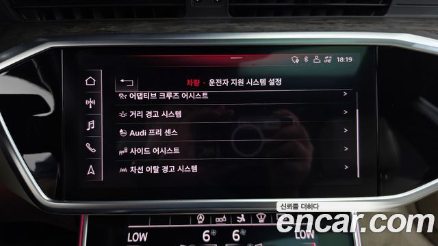 Audi A7 (4K) 50 TDI Quattrp Premium 2020 — фото 29