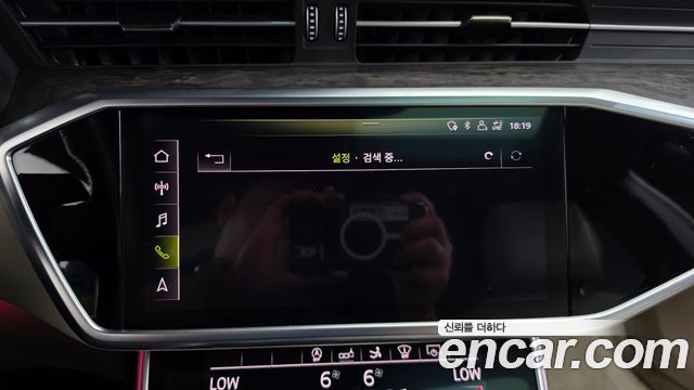 Audi A7 (4K) 50 TDI Quattrp Premium 2020 — фото 35