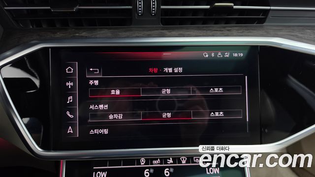 Audi A7 (4K) 50 TDI Quattrp Premium 2020 — фото 36