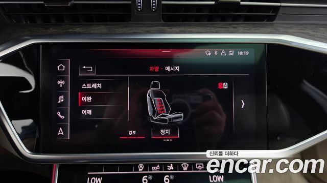Audi A7 (4K) 50 TDI Quattrp Premium 2020 — фото 37