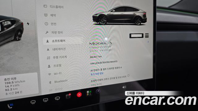 Tesla Model 3 Long Range AWD 2024 — фото 8