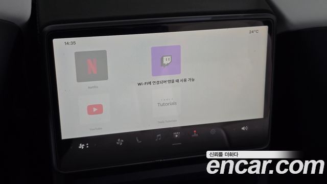 Tesla Model 3 Long Range AWD 2024 — фото 20