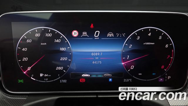 Mercedes-Benz C-Class (W206) C300 AMG Line 2022 — фото 8