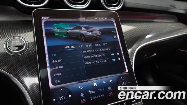 Mercedes-Benz C-Class (W206) C300 AMG Line 2022 — фото 16