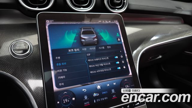 Mercedes-Benz C-Class (W206) C300 AMG Line 2022 — фото 17