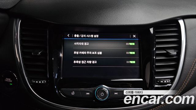 Chevrolet Trax 1.6 Diesel Premier 2020 — фото 16
