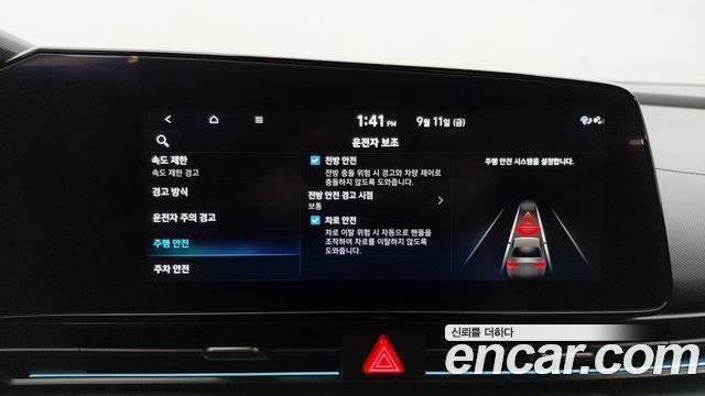 Hyundai Avante (CN7) 2.0 N 2024 — фото 19