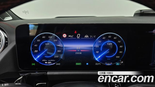 Mercedes-Benz EQA (H243) EQA250 AMG Line 2025 — фото 8