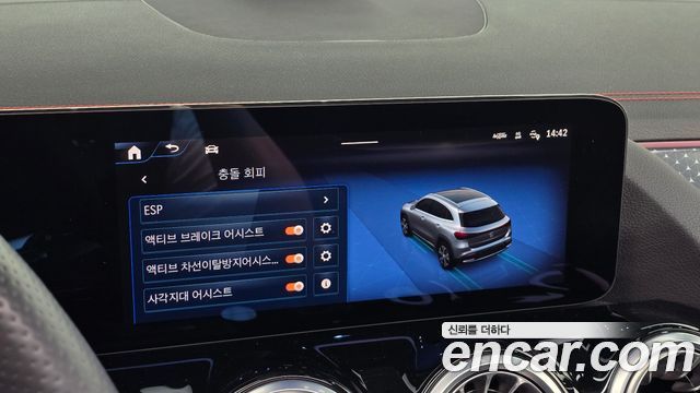 Mercedes-Benz EQA (H243) EQA250 AMG Line 2025 — фото 17