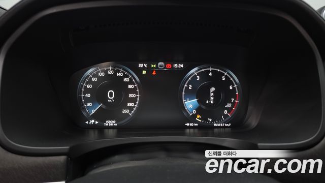 Volvo V90 Cross Country T5 Pro AWD 2019 — фото 8