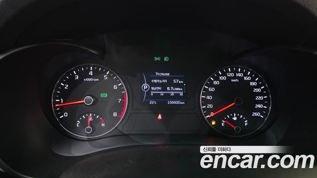 Kia K5 (II) 2.0 MX Prestige 2018 — фото 8