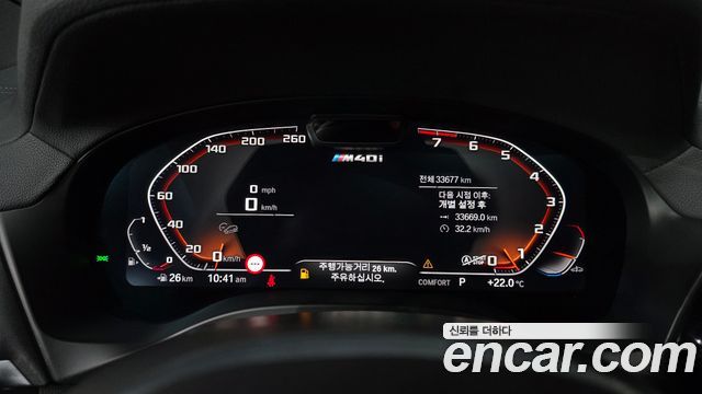 BMW X4 (G02) xDrive M40i 2024 — фото 8