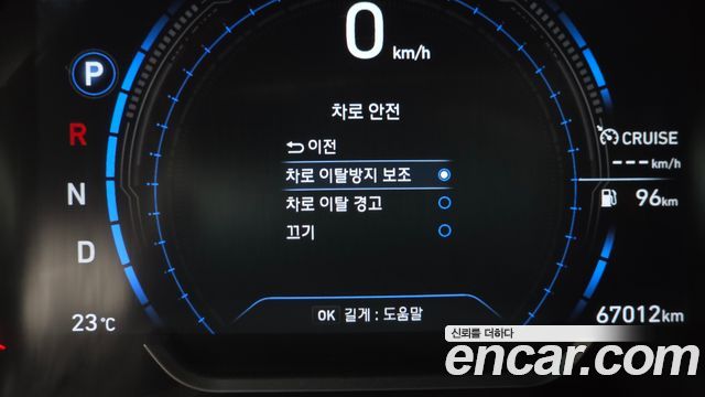 Hyundai Santa Fe (TM) Diesel 2.2 2WD Prestige 2019 — фото 17