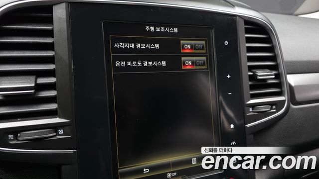 Renault Korea QM6 2.0 LPe LE 2WD 2023 — фото 16